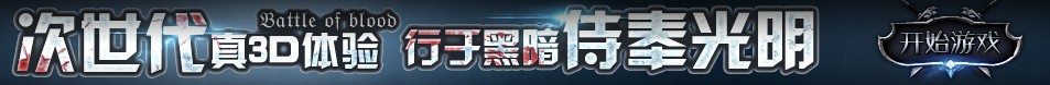 基金讯数字数据